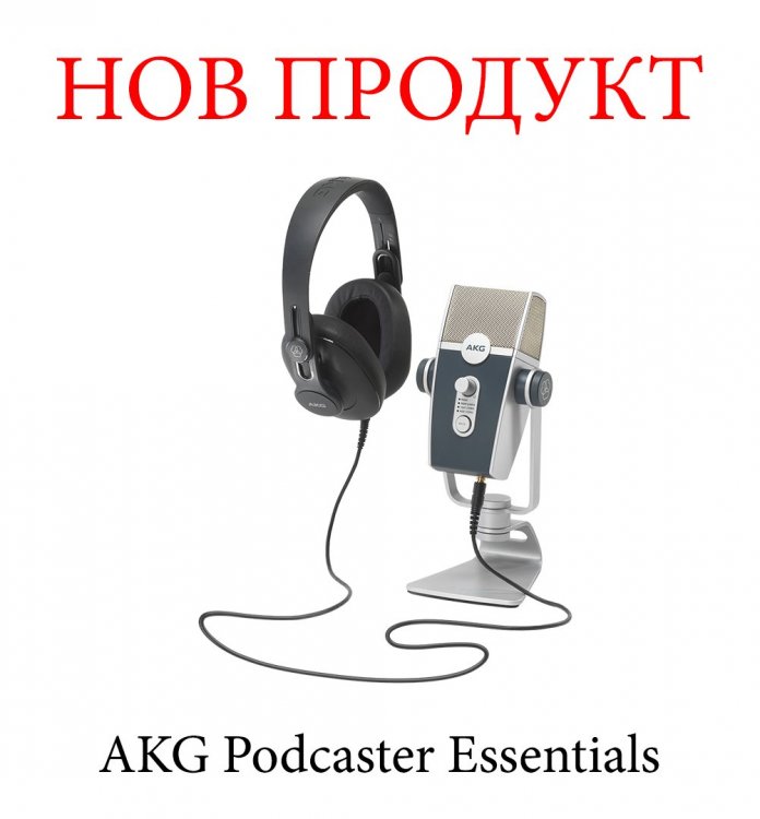 AKG Podcaster Essentials.jpg