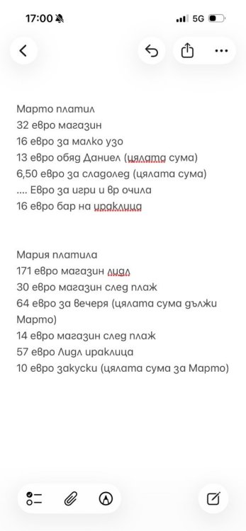 IMG-60e0ea4f482f27f8b33fc4cca3157d35-V.jpg